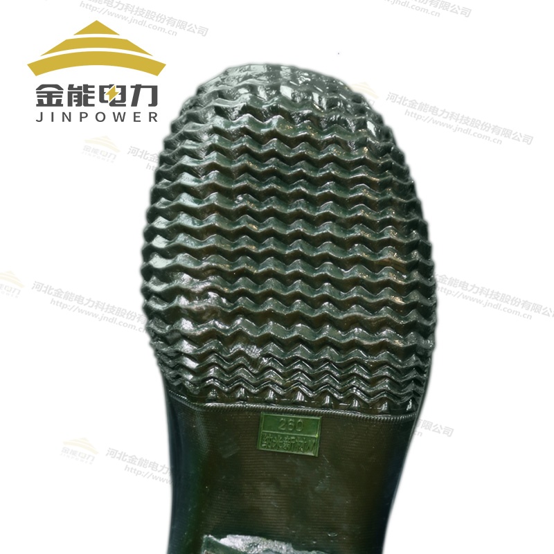 金能電力35kV絕緣靴升級款