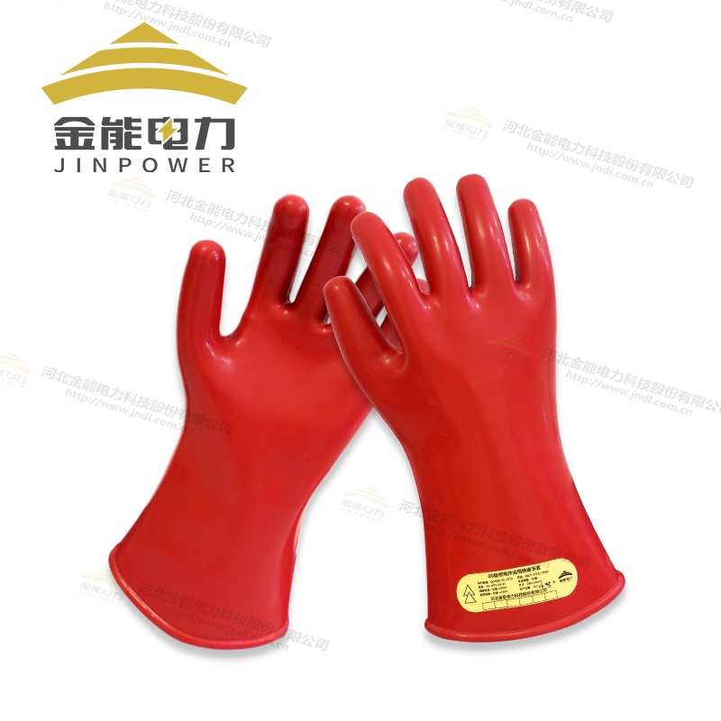 2.5kV絕緣手套00級帶電作業用絕緣手套