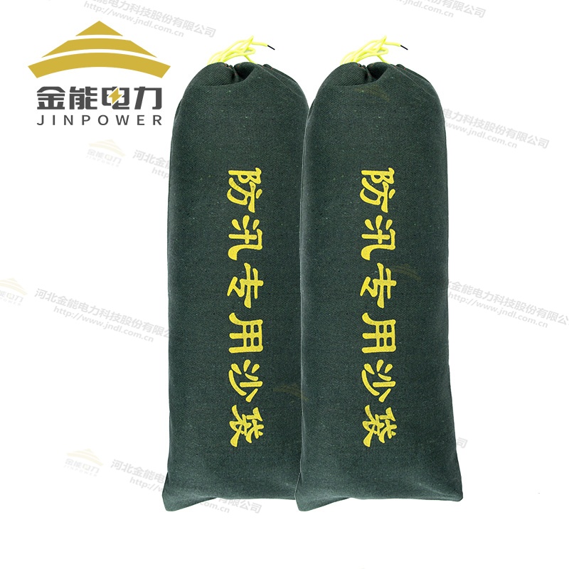 防汛專用沙袋，雨季防水沙袋，防洪沙袋，消防沙袋，防汛沙包-雨